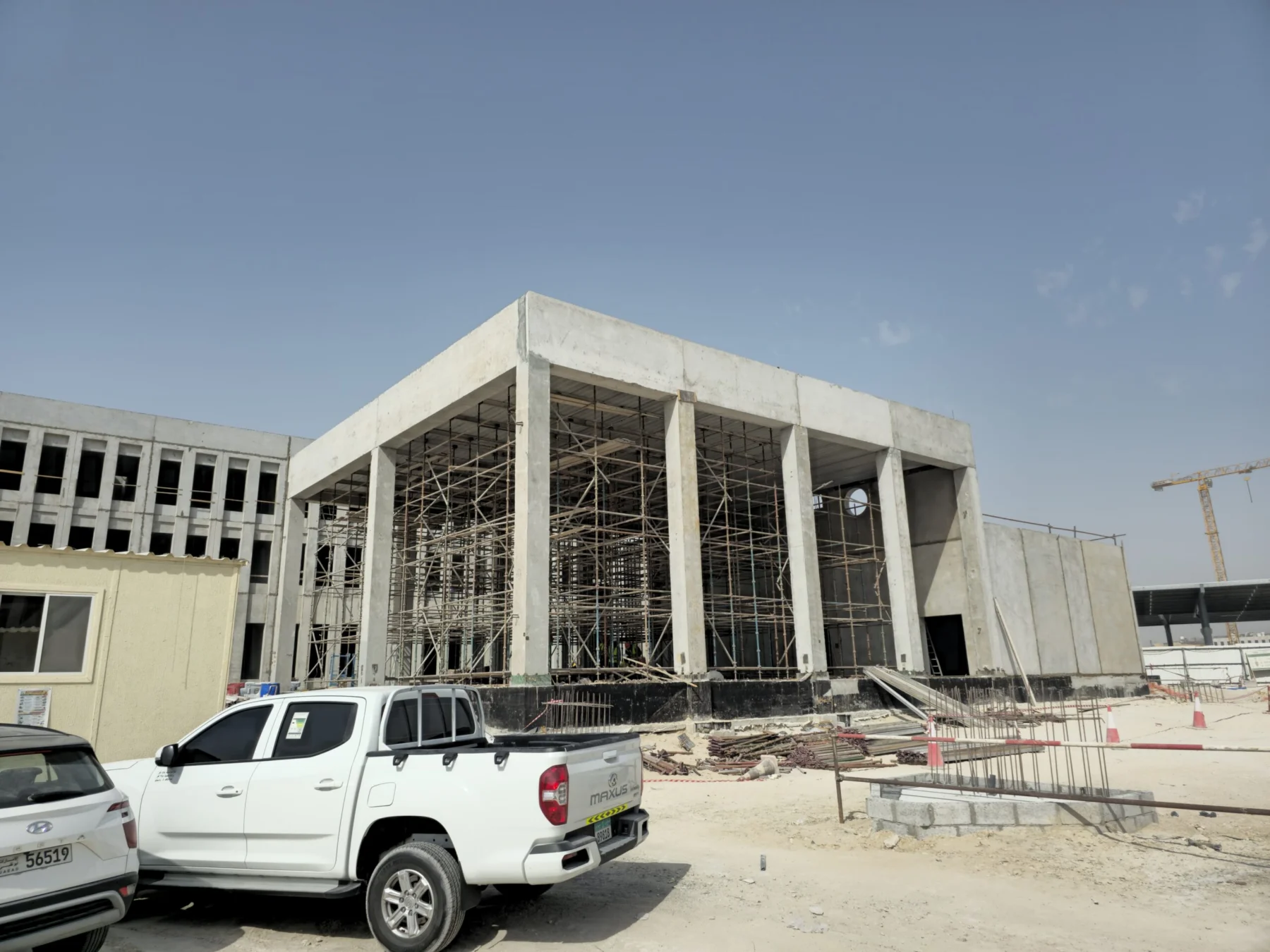GEMS School