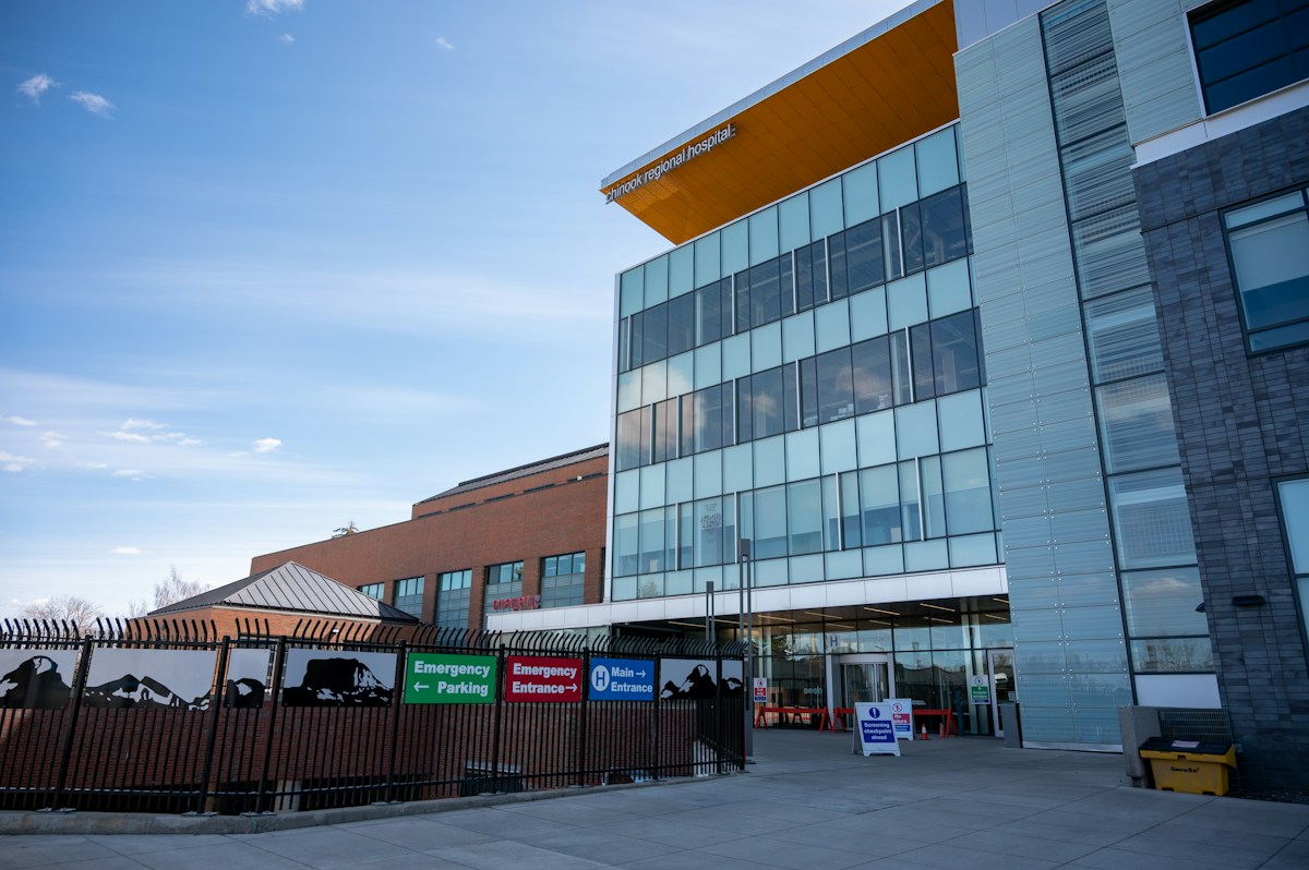 Specialized Healthcare Excellence